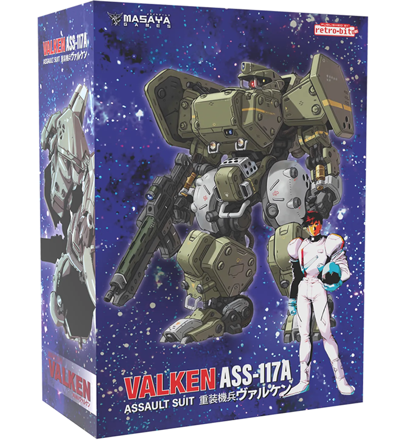 Assault Suits Valken: Deluxe Edition (SNES)