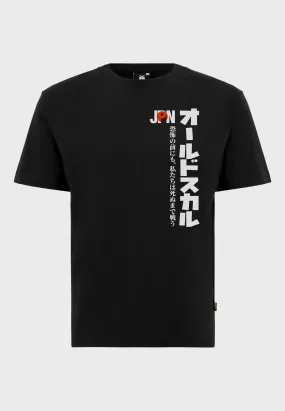 Flag Swag JPN T-Shirt Black