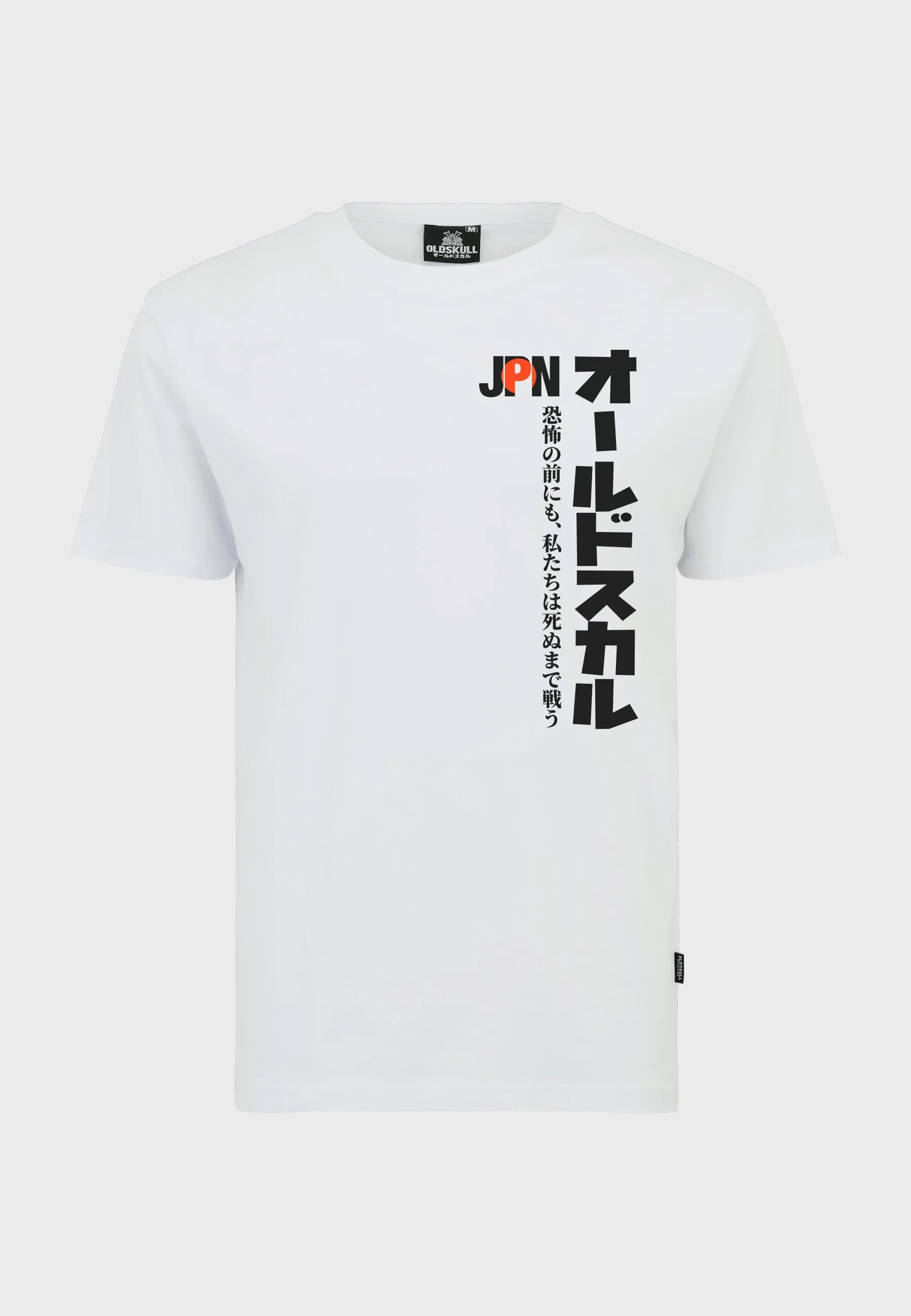 Flag Swag JPN T-Shirt White