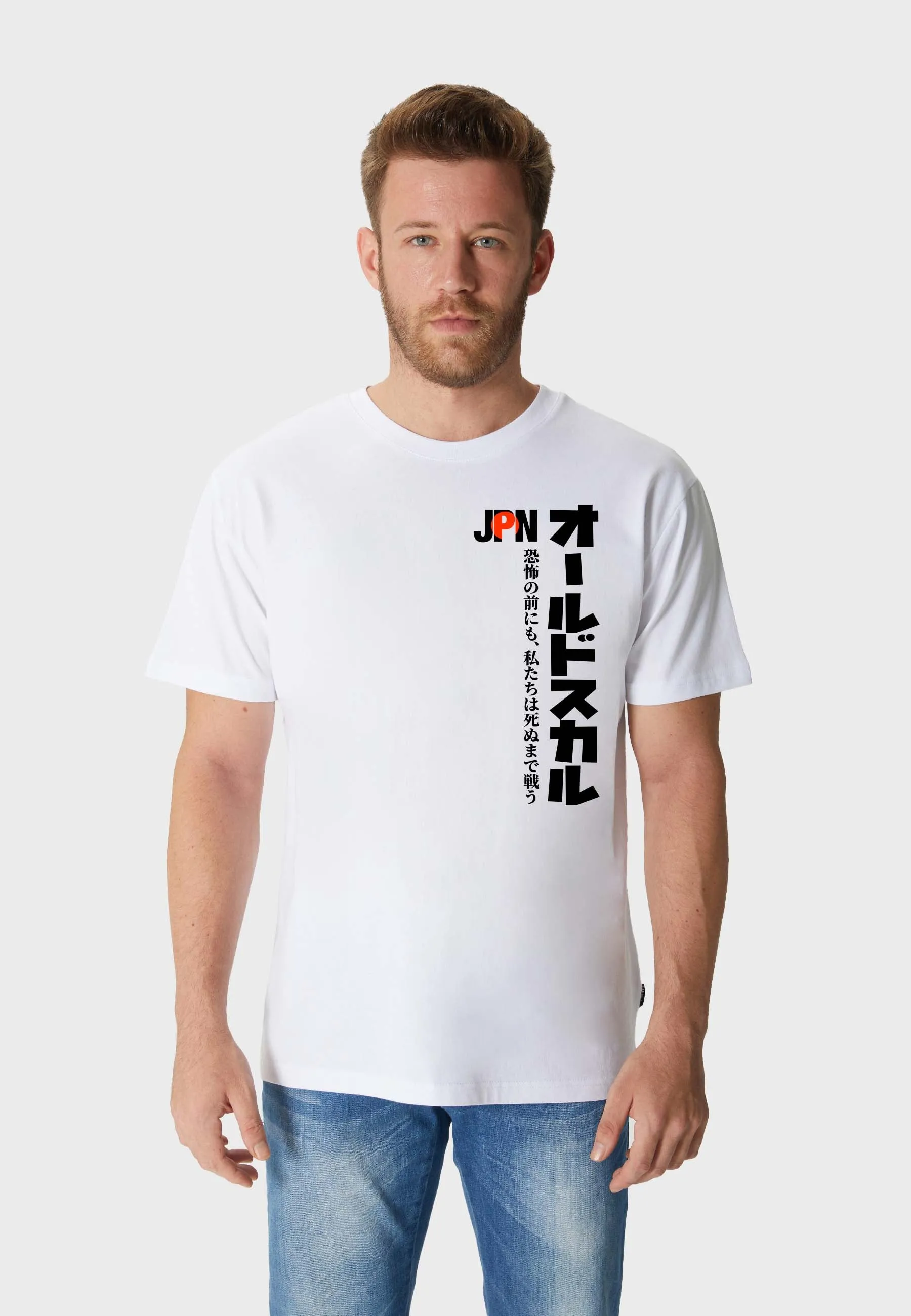 Flag Swag JPN T-Shirt White