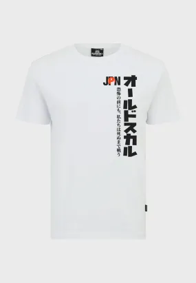 Flag Swag JPN T-Shirt White