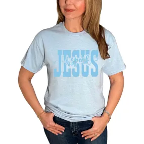 I Speak Jesus T-Shirt